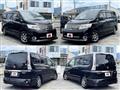 2010 Nissan Serena