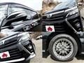 2021 Toyota Voxy