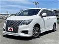 2021 Nissan Elgrand
