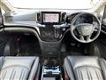 2021 Nissan Elgrand