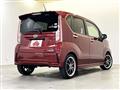 2014 Daihatsu Move