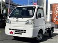 2015 Daihatsu Hijet Truck