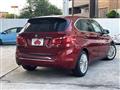 2017 BMW 2 Series