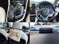 2017 BMW 2 Series
