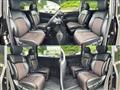 2013 Nissan Elgrand