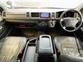 2013 Toyota Hiace Wagon