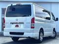2020 Toyota Hiace Van