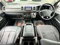 2012 Toyota Regius Van