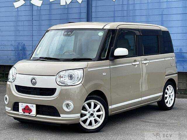 2019 Daihatsu Move