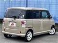 2019 Daihatsu Move