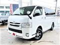 Toyota Regius Van