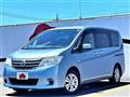 2013 Nissan Serena
