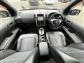 2011 Nissan X-Trail