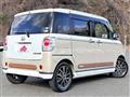 2017 Daihatsu Move