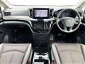 2021 Nissan Elgrand