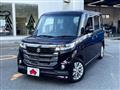 2026 Suzuki Spacia