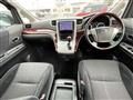 2010 Toyota Alphard