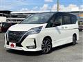 2022 Nissan Serena