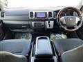 2014 Toyota Hiace Van