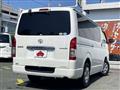 2014 Toyota Hiace Van