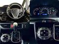 2020 Toyota Noah