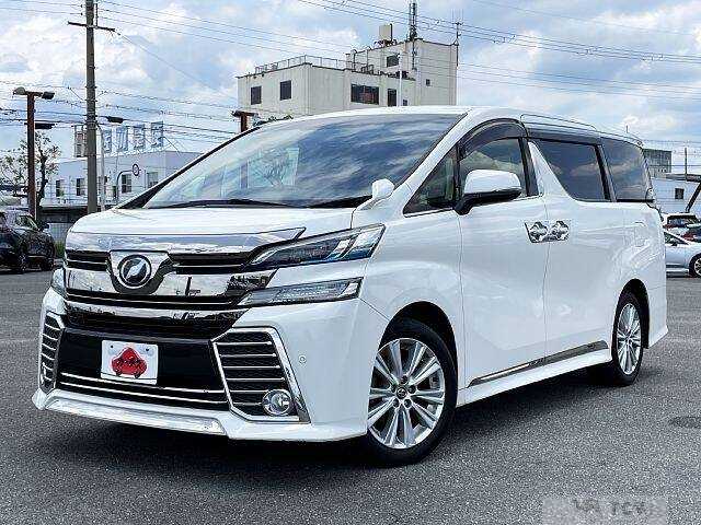 2015 Toyota Vellfire
