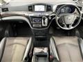 2015 Nissan Elgrand
