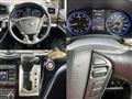 2015 Nissan Elgrand