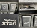2015 Nissan Elgrand
