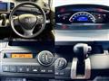 2012 Honda Freed