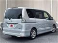 2013 Nissan Serena