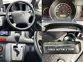 2011 Toyota Hiace Van