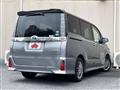 2017 Toyota Voxy