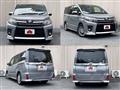 2017 Toyota Voxy