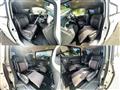 2017 Nissan Elgrand