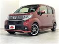 2014 Daihatsu Move