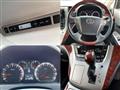 2009 Toyota Vellfire