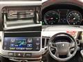 2015 Toyota Crown
