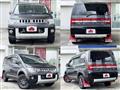 2018 Mitsubishi Delica D5
