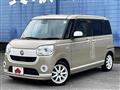 2019 Daihatsu Move