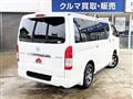 2016 Toyota Regius Van