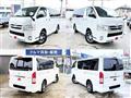 2016 Toyota Regius Van