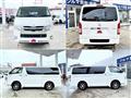 2016 Toyota Regius Van