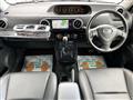 2013 Toyota Corolla Rumion