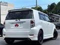 2013 Toyota Corolla Rumion