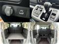 2024 Honda Freed