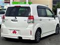 2015 Toyota SPADE