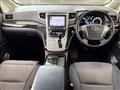 2012 Toyota Alphard Hybrid