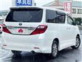 2012 Toyota Alphard Hybrid