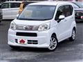 2021 Daihatsu Move